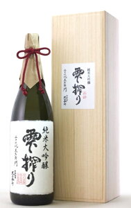 y{錧EzV㖲@đ@@1800ml