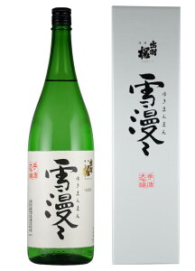 oH@uᖟXv 1800ml