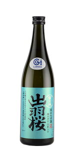 y2024zoH@đ@Ꮧ_@l@720ml