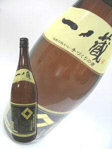 一ノ蔵 無鑑査 本醸造 超辛口 1.8L