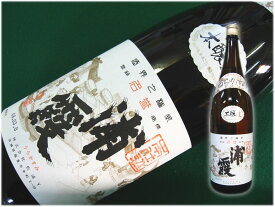 浦霞　本醸造本仕込み　1．8L