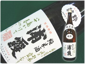 浦霞　純米酒　1．8L