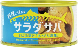 ؂̉ΊYT_΁@艖 170g