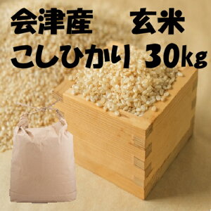 ��ÎY�@�ߘa8�N�Y�@30kg�@���ā@�����Ђ���@�R�V�q�J���@�i������B�n��600�~�j�@�_�Ƃ��H�ׂ邨���������āI�@���l�@�̂��@���Ε�@�����@�����Y�@���