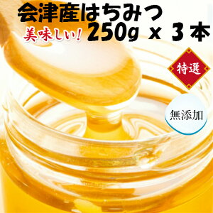 ÎY@Ȃ̉Ԃ݂͂@AJVA݂͂@݂͂@250g@O{@݁iB͑600~j