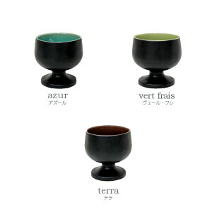 COSTA@NOVA@RX^moRIVIERA@rG tbebhJbv(F2Zbg)