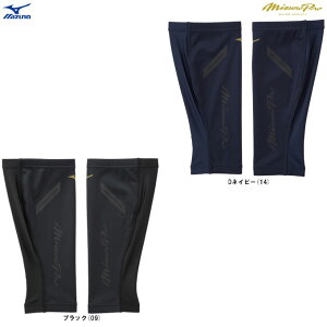 [֑ΉiyubN/M̂݁zMIZUNOi~Ymj ~Ymv bOEH[}[(2)i12JYAU52jimizunopro/~Yv/싅/x[X{[/\tg{[/X|[c/g[jO/X