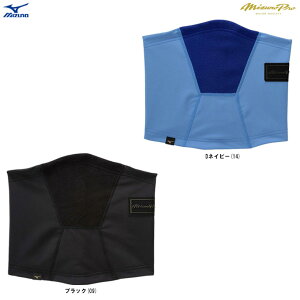 [֑ΉiMIZUNOi~Ymj ~Ymv uXT[lbNEH[}[i12JYBB60jimizuno pro/~Yv/싅/x[X{[/X|[c/h/lp/ʗpj