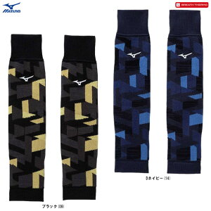 MIZUNOi~Ymj uXT[bOEH[}[(2)i12JYBU50jiBREATH THERMO/X|[c/g[jO/싅/x[X{[/\tg{[/h/ʗpj