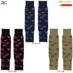 MIZUNOi~Ymj ~Ymv uXT[bOEH[}[(2)i12JYCU50jimizuno pro/~Yv/BREATH THERMO/X|[c/g[jO/싅/x[X{[/\tg{[/zM/h/