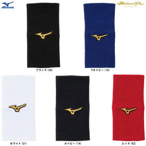 [֑ΉiMIZUNOi~Ymj ~Ymv Xgoh(Xg[g^Cv)(1)i12JYCY61jimizuno pro/~Yv/X|[c/싅/x[X{[/RۖhL//ANZT[/