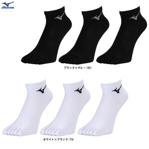 [֑ΉiMIZUNOi~Ymj 3P 5{w\bNX V[gi32JXB202jiX|[c/g[jO/jO/JWA/C/3g/jp/jZbNXj