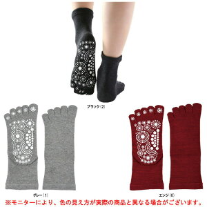 [֑ΉiO}TSUBO Vs  5{w\bNX 1gi330061jiC/Y/{/Y/}bT[W/J/tbgPA/c{/Npi/p/fB[Xj