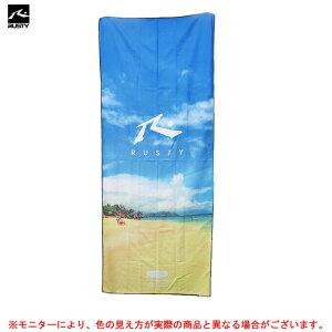 RUSTYiXeBj^^Ii918911jiX|[c/j/XC~O/}X|[c/r[`^I/W[/C/oX^Ij