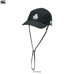 CanterburyiJ^x[jWpA[vX fA X|[cLbviA025231JPjiOr[/K[/X|[c/g[jO/Xq/{\/S/lp/ʗpj