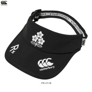 yubN̂݁zCanterburyiJ^x[jJAPAN R+ SUNVISOR WpA[vXToCU[iA04412JPjiOr[/K[/X|[c/g[jO/悯//ϐ/{\/S/lp/