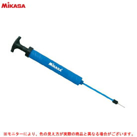 MIKASA（ミカサ）ハンドポンプ（APDW）（ダブルアクション/バレーボール/バスケットボール/サッカーボール/ポンプ/空気入れ）