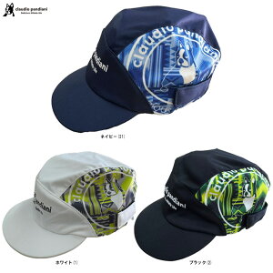 [֑ΉijunkyiWL[jKIDS vintage batik WjALbviCP25A28jiTbJ[WL[/tbgT/JWA/W[/Xq/Ăh~/ڐG⊴/z/UVJbg/Claudio