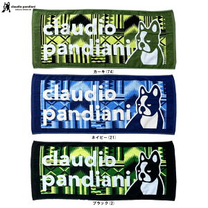 junkyiWL[jvintage batik X|[c^IiCP25A41jiTbJ[WL[/tbgT/tbg{[/X|[c/g[jO/X|[c^I/Claudio Pandiani/NEfBIEpfBA[jj