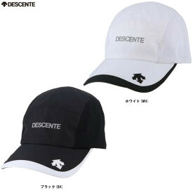 DESCENTE（デサント）ランニングキャップ ion e air（DMATJC20）（アウトドア/スポーツ/トレーニング/ランニング/ウォーキング/帽子/スギ花粉対策/PM2.5対策/吸汗速乾/男女兼用/ユニセックス）