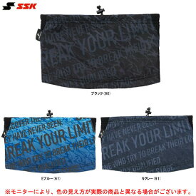 ◆メール便対応商品◆SSK（エスエスケイ）proedge フリースネックウォーマー（EYA20111）（野球/ベースボール/スポーツ/トレーニング/小物/ウェアアクセサリー/防寒/大人用/一般用）