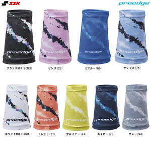 [֑ΉiSSKiGXGXPCj vGbW OtBbNXgoh Ўp 1iEYA24014jiproedge/X|[c/싅/x[X{[//ANZT[/ʗpj