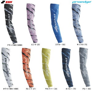 [֑ΉiSSKiGXGXPCj vGbW OtBbNA[X[u Ўp 1iEYA24015jiproedge/X|[c/싅/x[X{[/T|[^[/A[Jo[/Rvb