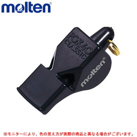 ◆メール便対応商品◆molten（モルテン）フォックス40（FOX40）（笛/審判/レフェリー/ホイッスル/バレー/バスケットボール/サッカー/フットサル/ハンドボール）