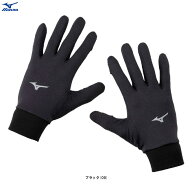 ◆メール便対応商品◆MIZUNO（ミズノ）ブレスサーモランニンググラブ（J2JYB506）（スポーツ/トレーニン…