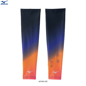 [֑ΉiMIZUNOi~Ymj A[Jo[iJ2MYC501jiX|[c/g[jO/tBbglX/jO/T|[^[/A[K[h/A[Jo[/r/I/Ђ/ʗpj