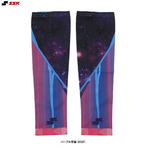 [֑ΉiSSKiGXGXPCj؃A[X[u rpiSBSBBji2/싅/x[X{[/T|[^[/A[Jo[/RvbV/ʗpj