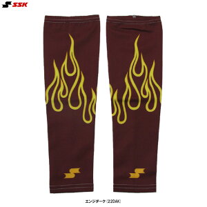 [֑ΉiSSKiGXGXPCj؃A[X[u rpiSBSBCji2/싅/x[X{[/T|[^[/A[Jo[/RvbV/ʗpj