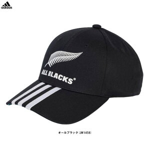 adidasiAfB_XjI[ubNX X[XgCvX x[X{[LbviZL694jiALL BLACKS/Or[/j[W[h\/Xq/JWA//X|[cϐ/T|[^[/ʗpj