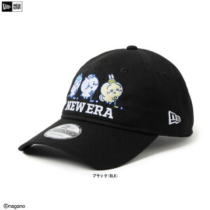 NEW ERA�i�j���[�G���j9TWENTY �����O�o�C�U�[ ��������i14864489�j�i��������R���{/�S���t/�J�W���A��/�L���b�v/�X�q/��l�p/��ʗp�j
