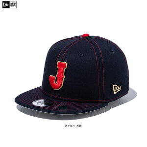 NEW ERA�i�j���[�G���jYouth 9FIFTY World Baseball Classic�i14948176�j�i�X�|�[�c/�싅/�x�[�X�{�[��/�g���[�j���O/�J�W���A��/�L���b�v/�X�q/�q���p/�L�b�Y/�W���j�A�j
