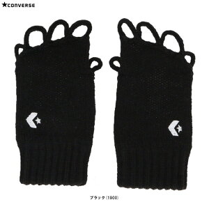 �����[���֑Ή����i��CONVERSE�i�R���o�[�X�j���� �o�X�P�b�g�{�[�� �W���j�A��b ����p�iCB452951�j�i�o�X�P/�~�j�o�X/�j�b�g�O���[�u/�n���h�E�H�[�}�[/���/����������/�~�p/���w��/�q���p/