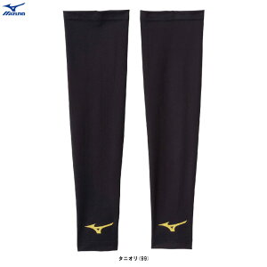 �����[���֑Ή����i��MIZUNO�i�~�Y�m�j�A�[���J�o�[�iJ2MYD001�j�i�X�|�[�c/�g���[�j���O/�t�B�b�g�l�X/�����j���O/�T�|�[�^�[/�A�[���K�[�h/�r/�I/�Ђ�/UV�J�b�g/��ʗp�j
