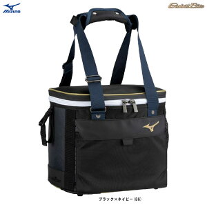 MIZUNOi~YmjO[oG[g {[P[Xi1FJBC012jiGlobal Elite/싅/x[X{[/\tg{[/{[obO//΂/ʗpj