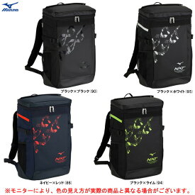 MIZUNO（ミズノ）N-XT バックパック 30L（33JD3000）（スポーツ/トレーニング/リュックサック/アウトドア/スクエア/デイパック/通勤/通学/かばん/鞄/一般用）