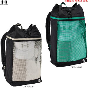 UNDER ARMOURiA_[A[}[jUAX|[cX^C bV obNpbNi6001427jiX|[c/g[jO/tBbglX/W/AEghA/JWA/bNTbN/΂/obO//