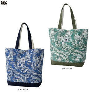 yO[̂݁zCanterburyiJ^x[jLoXg[gobOiAB03451jiOr[/X|[c/AEghA/JWA//΂/LoXn/ʗpj