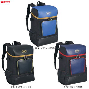 ZETTi[bgj Np fCobO 35LiBA1701Bji싅/x[X{[/\tg{[/bNTbN/obO//ʊw/obNpbN/qp/WjA/LbYj