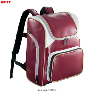 ZETTi[bgjfCpbN 34LiBA480ji싅/x[X{[/\tg{[/GiobO/΂//bNTbN/ʗpj