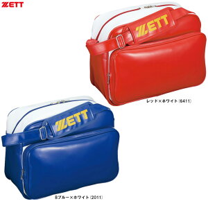 ZETT ([bgjZJhobO V_[^CviBA597ji싅/x[X{[/\tg{[/obO/Gi/΂//V_[obO/ʊw//ʗpj