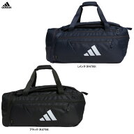 【ブラックのみ】adidas（アディダス）EP/SYST. イーピーエス ダッフルバッグ 50L（IKK26）（スポーツ/ト…