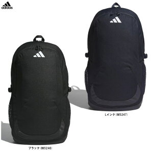 adidas(アディダス)イーピーエス チーム バックパック 35L(JMT69)(スポーツ/サッカー/フットサル/鞄/かばん/リュックサック/遠征/部活/通勤/通学/大容量/PC収納可/一般用)