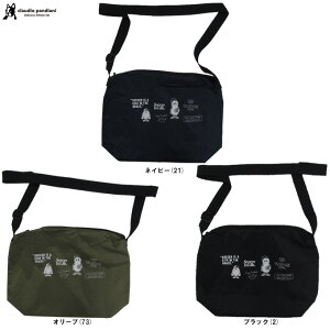 junkyiWL[jNut to bag V_[obOiSNG071jiTbJ[WL[/X|[c/tbgT/JWA//΂/bvXgbv/iC/ʗpj