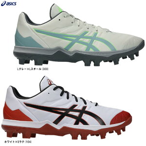 ASICS�i�A�V�b�N�X�jGOLDSTAGE FANG �S�[���h�X�e�[�W �t�@���O�i1121A067�j�iP�v��t�s��/�싅/�x�[�X�{�[��/�\�t�g�{�[��/�|�C���g�X�p�C�N/��ʗp/��l�p�j
