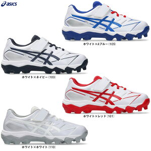 ASICS�i�A�V�b�N�X�jSTAR SHINE S 3 �X�^�[�V���C�� S 3�i1124A011�j�i�싅/�x�[�X�{�[��/�\�t�g�{�[��/�V���[�Y/�C/�|�C���g�Œ莮/�|�C���g�X�p�C�N/�q���p/���N�p/�W���j�A/�L�b�Y�j