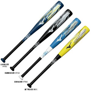 MIZUNO�i�~�Y�m�j���w����pFRP���o�b�g �v���t�F�b�V���i���Z���N�V���� Professional Selection�i1CJFY146�j�i�싅/�x�[�X�{�[��/�J�[�{��/�~�h���o�����X/���N�싅/�q���p/�W���j�A�j